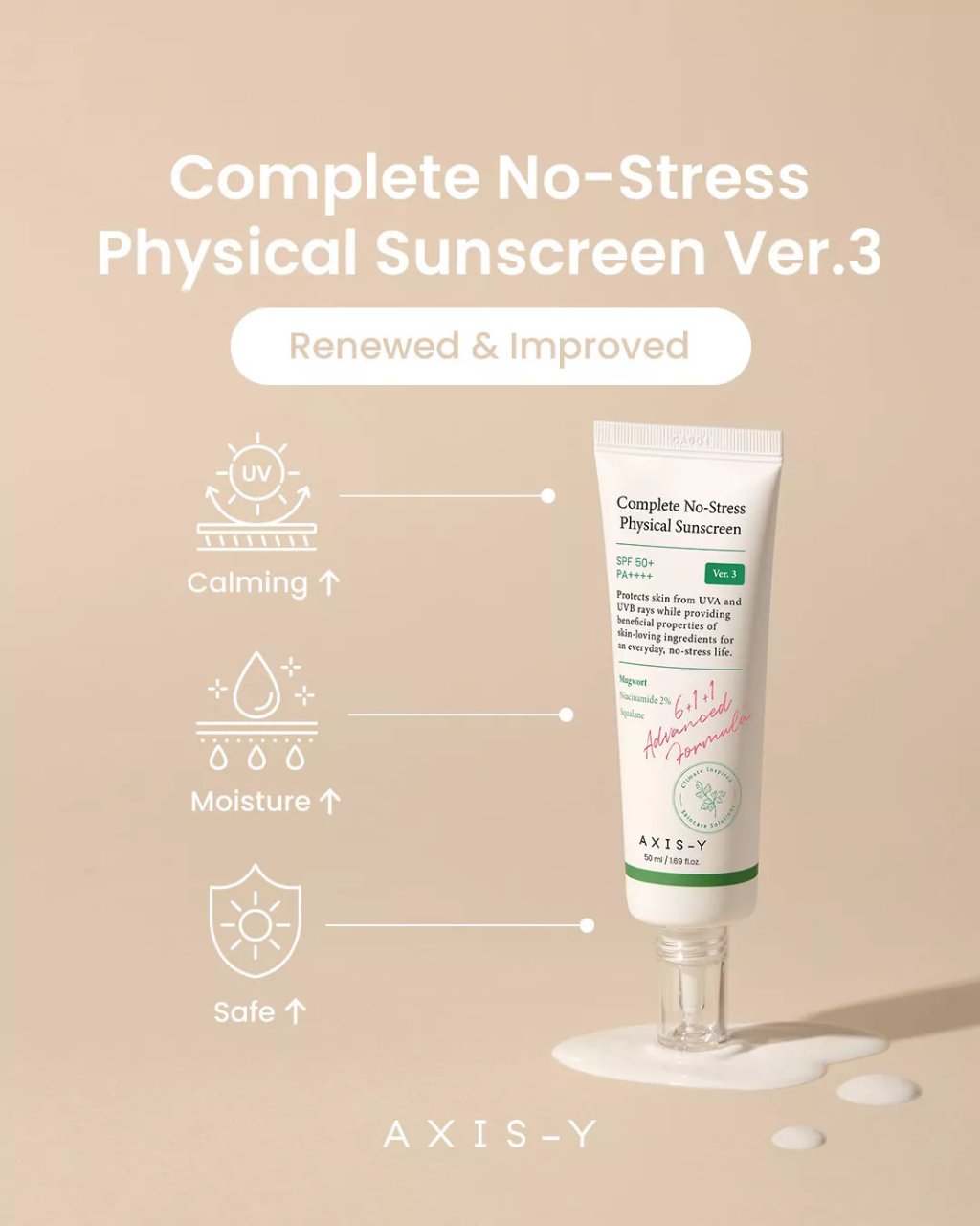 Sunscreen axis y deals