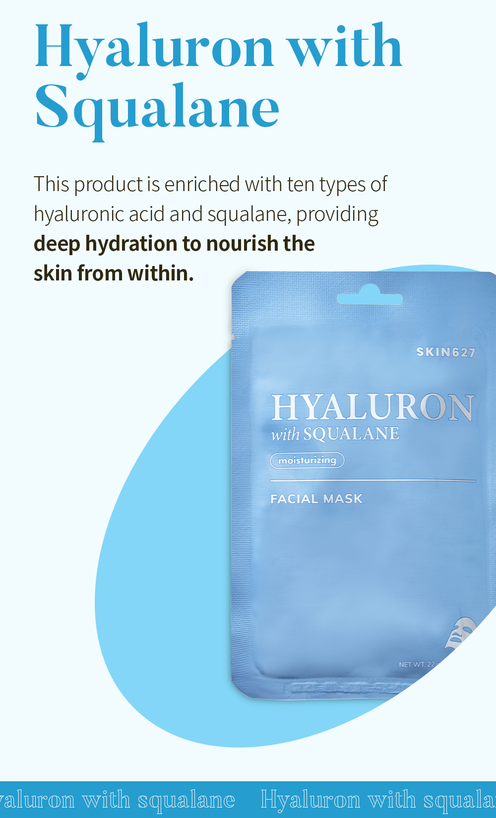 プランエス　 HYALURON シートマスク 22ml 17200_13.jpg