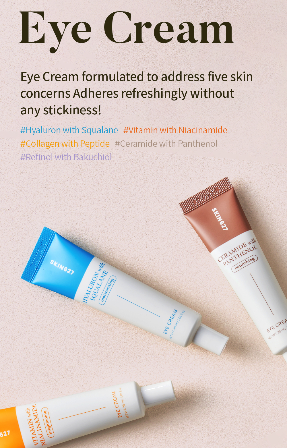 ジュビランcellana cream 30g ×2 ジュビランcellana cream 30g ×2