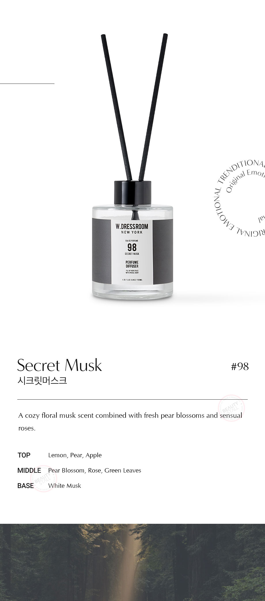 EXP 17 July 2026]Perfume Diffuser Basic 120ml Secret Musk