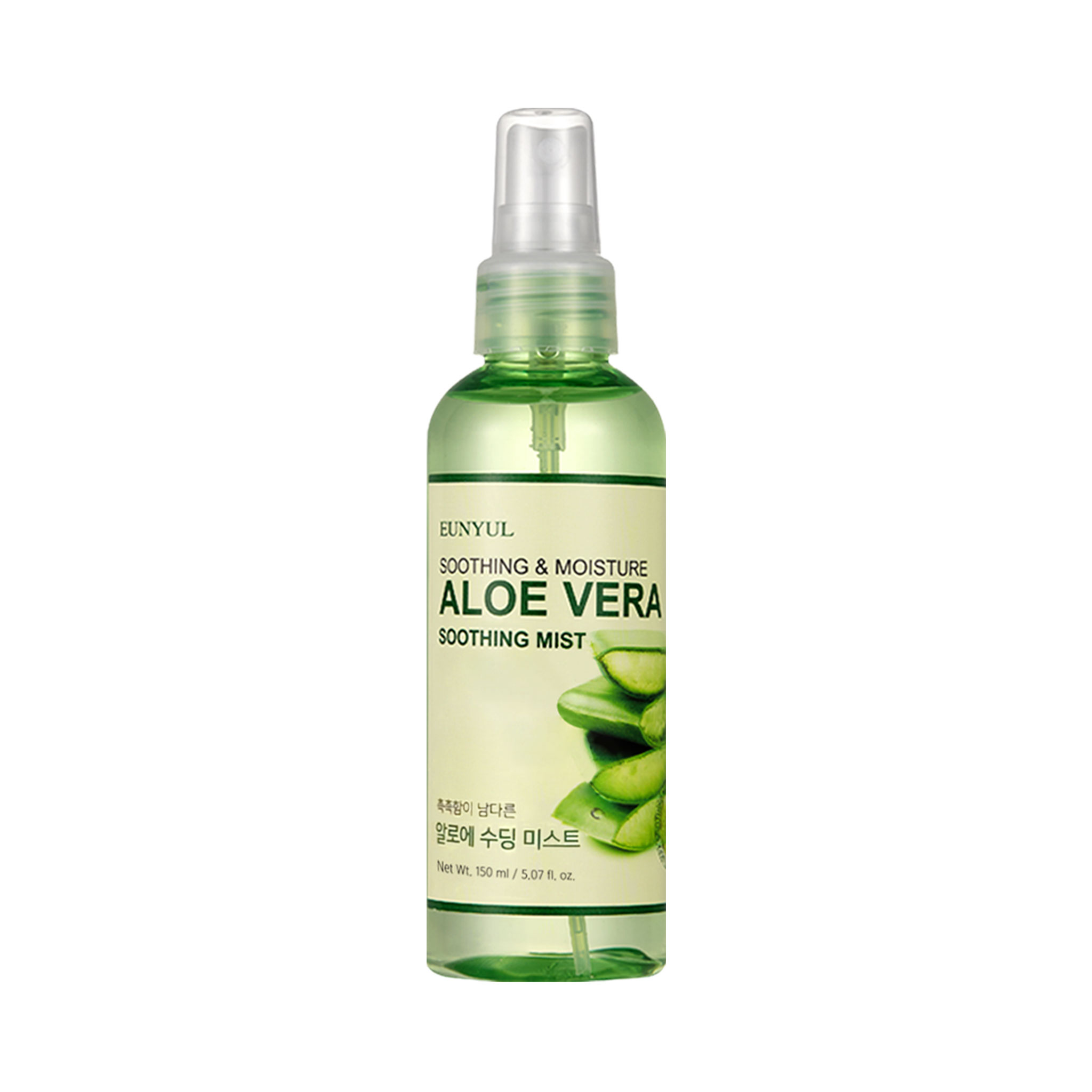 kiss beauty aloe vera Kiss Beauty Aloe vera Masacara  Pinoy Hyper Kuwait